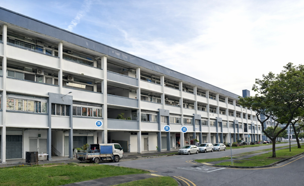 JTC Defu Industrial Estate